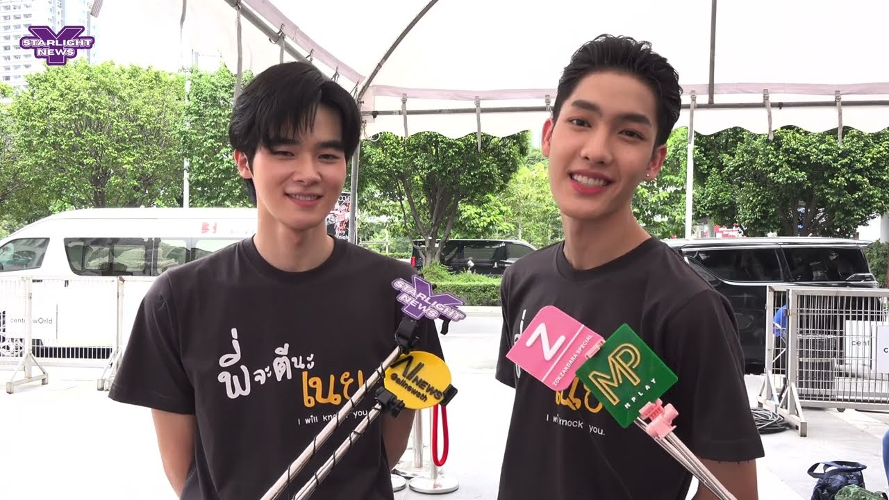 ต้าบอม - เมื่อจะต้องจีบใคร จะอ่อยหรือจะรุก❤️