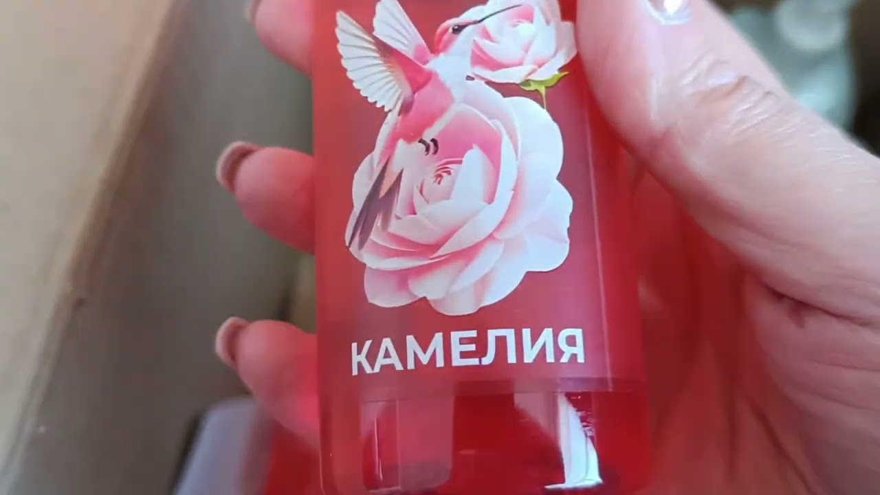 Фаберлик. Огромный заказ по 3 каталогу. 