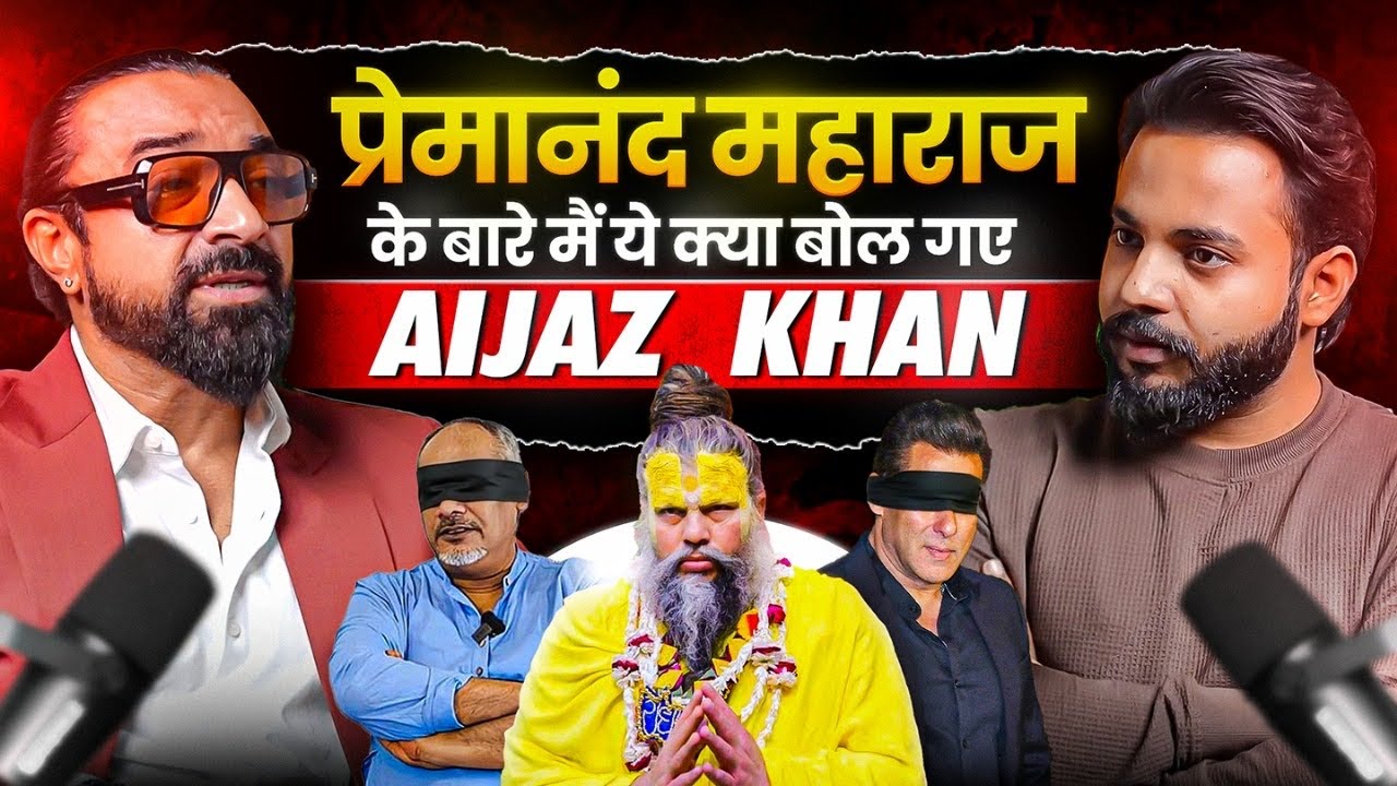 Ajaz Khan BOLLYWOOD Exposed: Abhinav Kashyap Controversy | Salman Khan Bond, Casting Couch Truth,