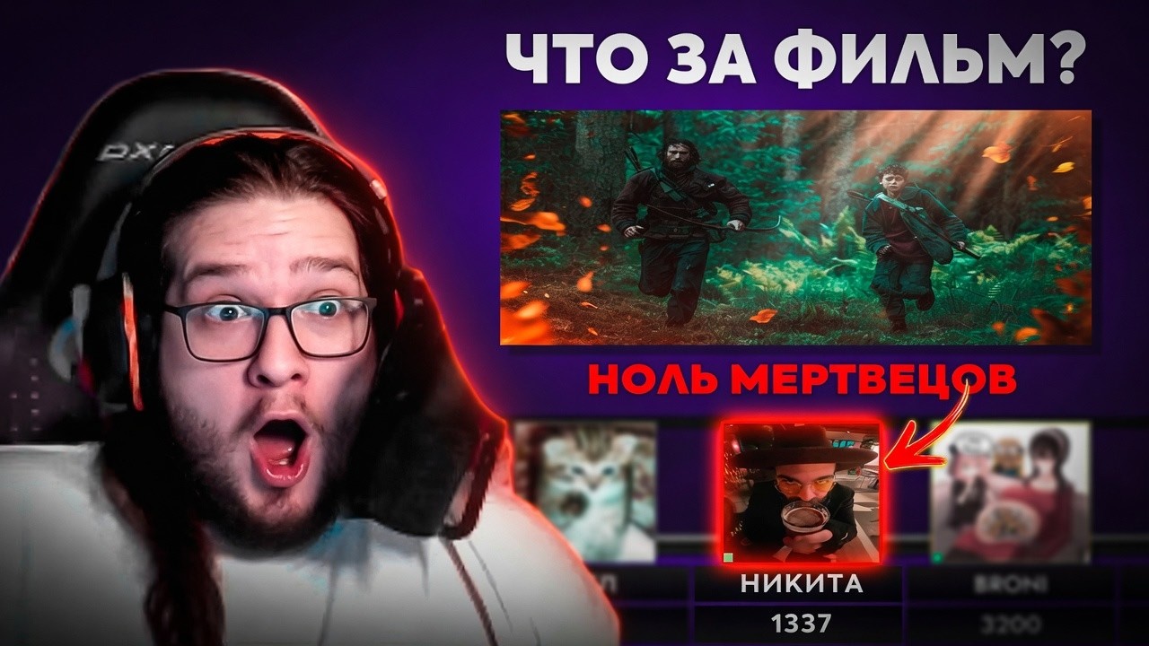 ЯРОС НЕФРИТ ИГРАЕТ В SIGAME | ЗАПРЕЩЁННЫЙ ПАК | (ft. РУДИ, СОСИДЖ, ТОБЛ, АЙК, ВАНЯ БРОМ) | ПЕРЕЗАЛИВ
