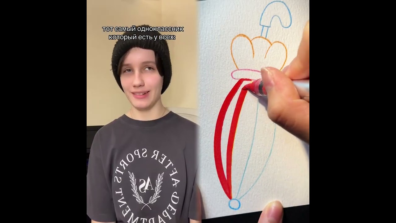 #pov #skit #funny #acting #story#fyp #foryou#foryoupage #fypシ #fypage #duet #viral #tools