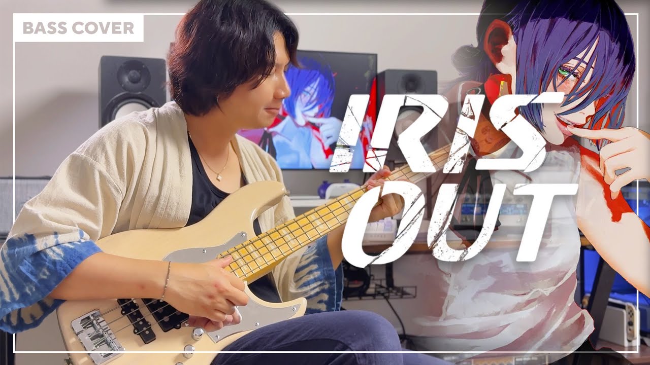 IRIS OUT - 【CHAINSAW MAN】OP | Bass Cover
