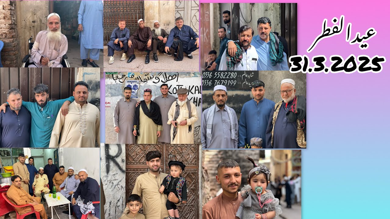 Happy Eid-ul-Fitr to all Main Bazaar Kotli Kalan