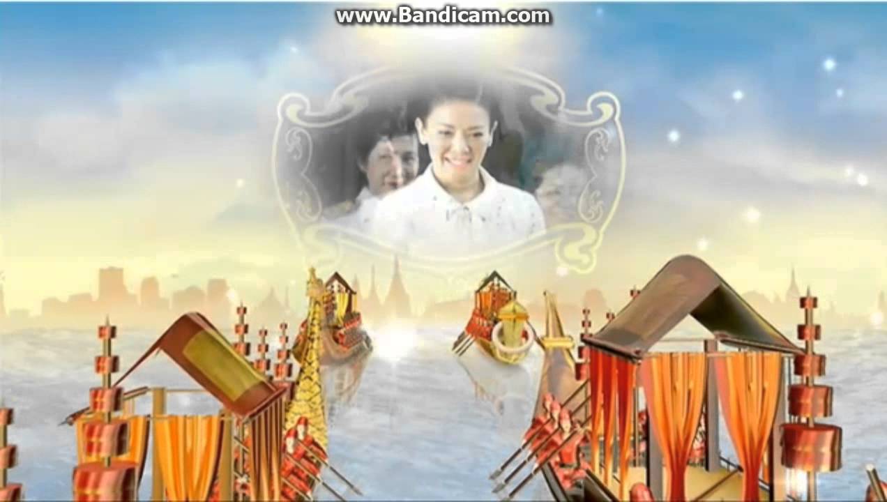ไตเติ้ลข่าวในพระราชสำนัก ช่อง 3 (16:9)