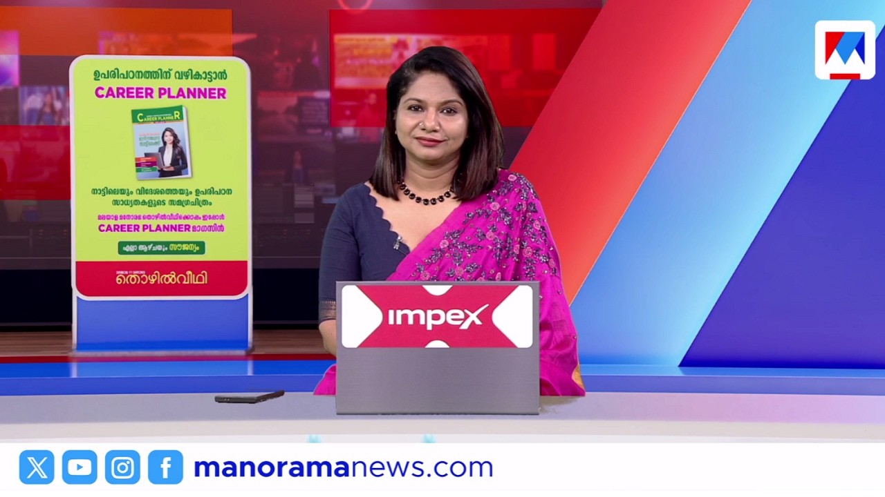 മഴക്കലിയില്&zwj; മരണം 26 ​| ഒരുമണി വാര്&zwj;ത്ത, 05 August 2026, | 1 PM Bulletin | Orumani vartha | Rain