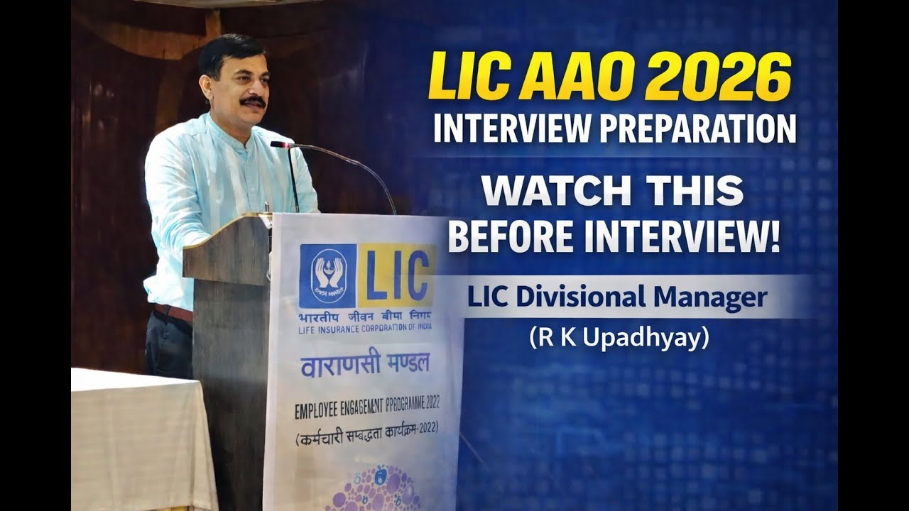 LIC Interview Preparation Guide: Do’s & Don’ts, What to Prepare & How to Dress