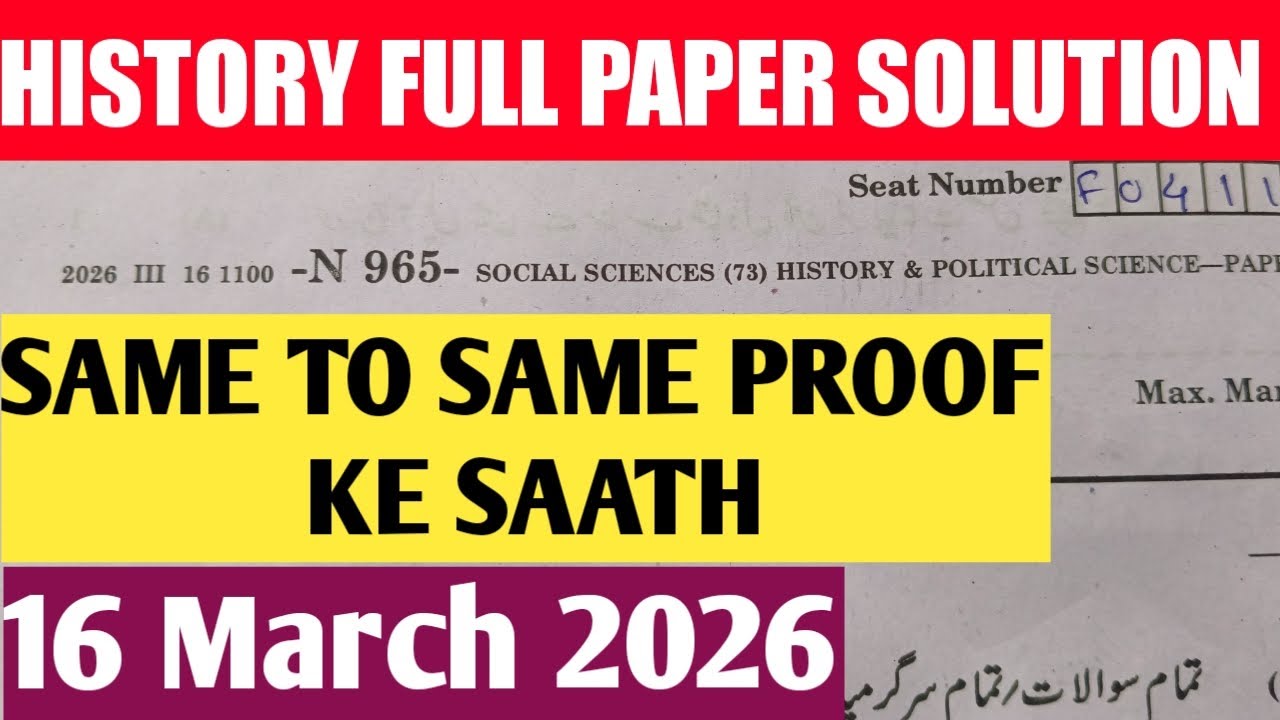 🚨‼️ History and Civics Full Paper Solution 16 March 2026 Class 10th🔥 Answer jaldi check karo History
