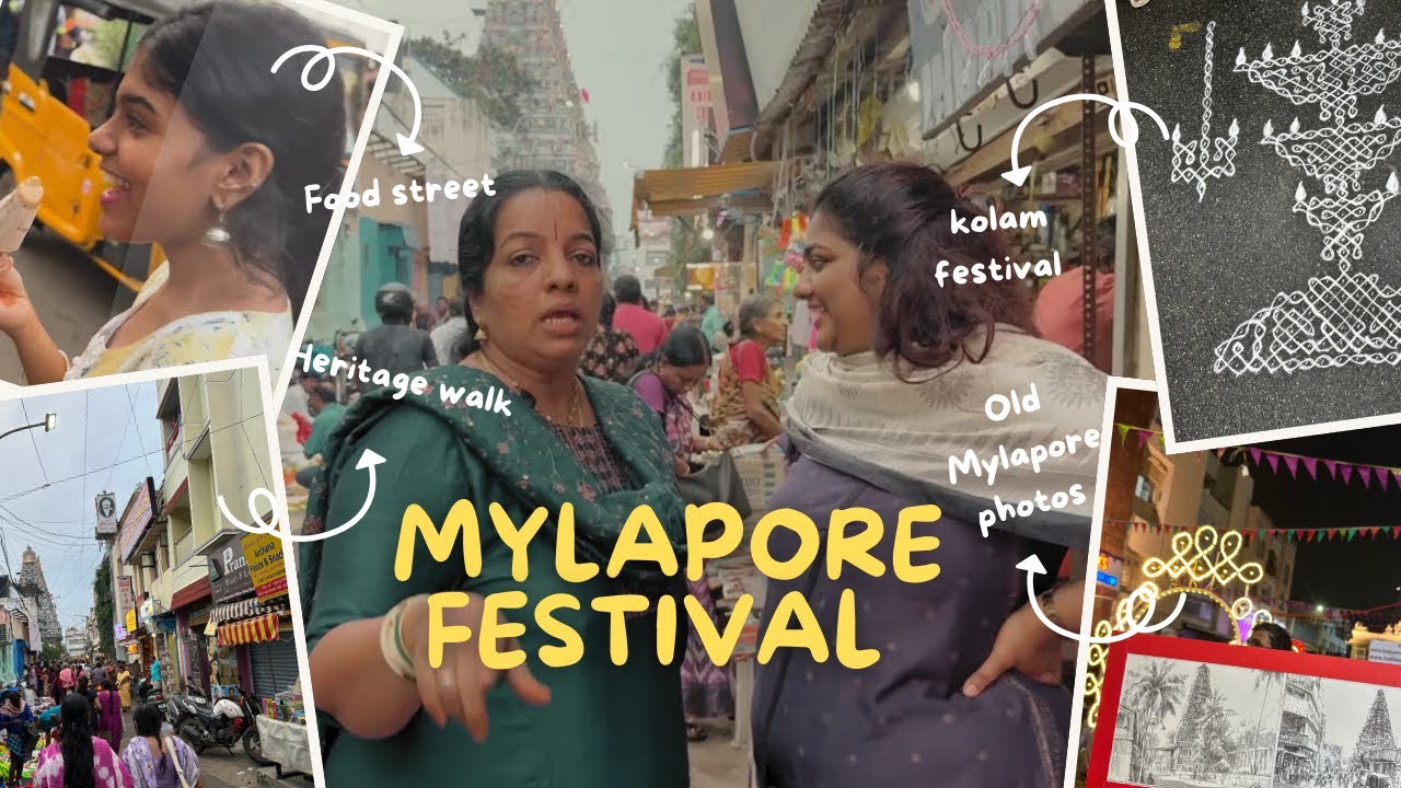 Mylapore Festivals - Kolam Competition- Mylapore Paati