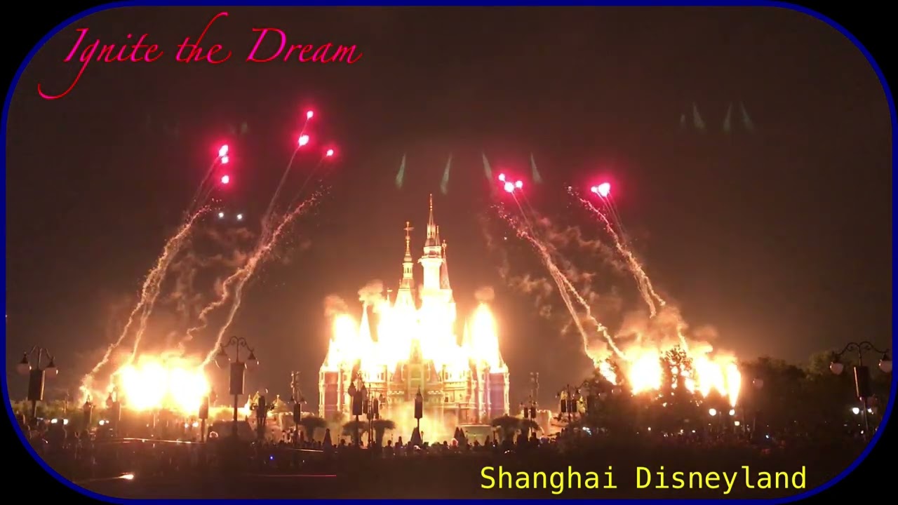 2018 Ignite the Dream - A Nighttime Spectacular of Magic and Light
