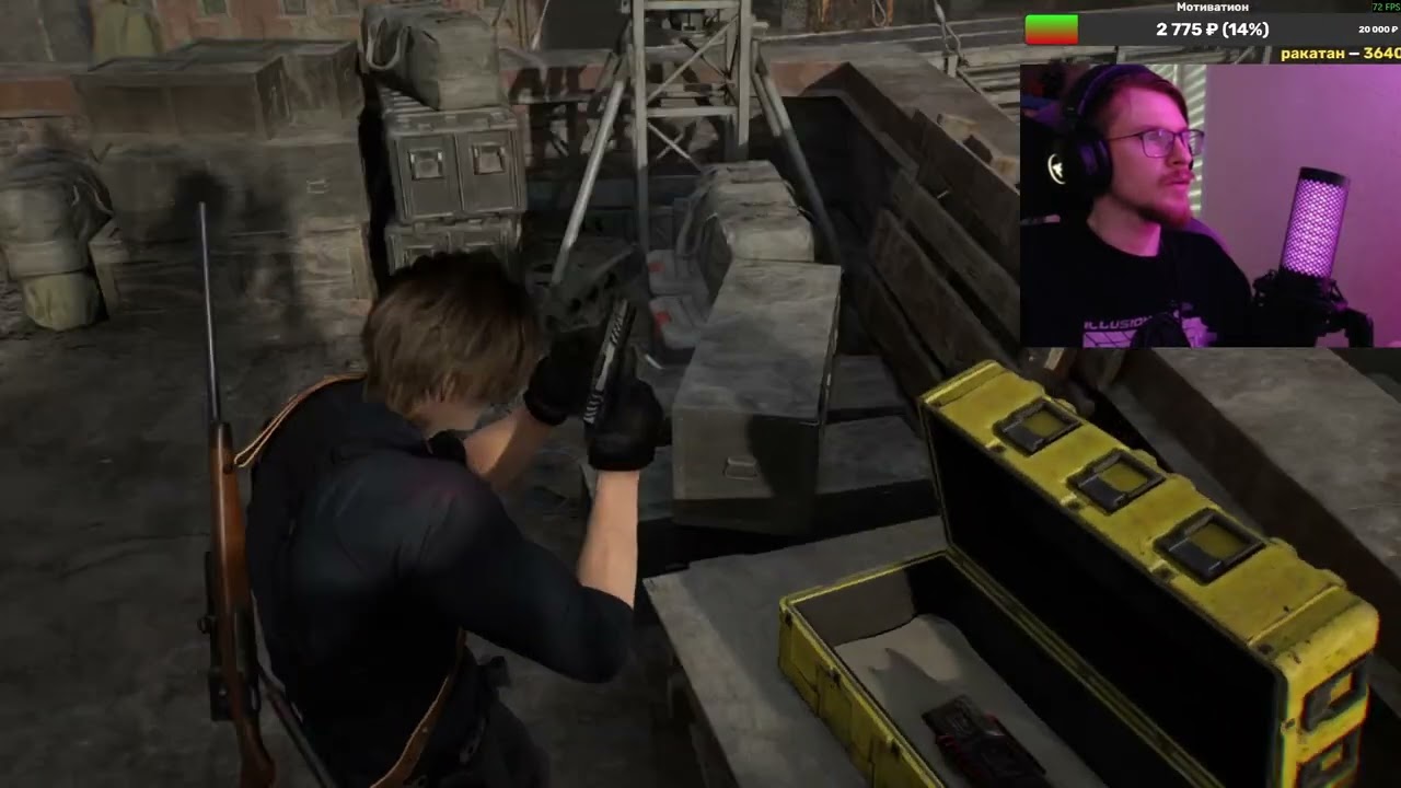 Ожидающий реквием по Раккун-Сити | Resident Evil Requiem | #4