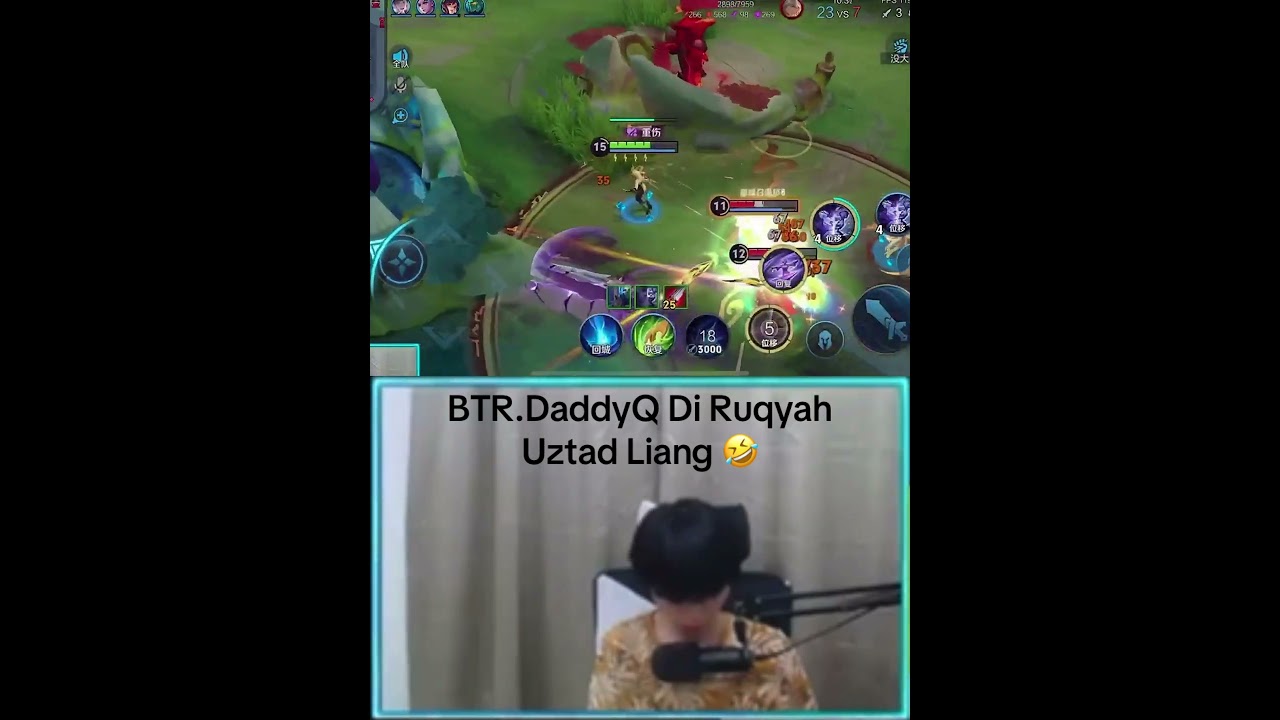 Reaksi BTR.DaddyQ di Ruqyah Uztad liang 🤣 #hokglobal #hok #honorofkings