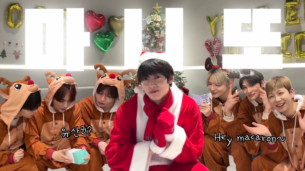 [앰퍼샌드원] 231224 Year-End Holiday 위버스 라이브 요약 편집본 (feat. 마니또)