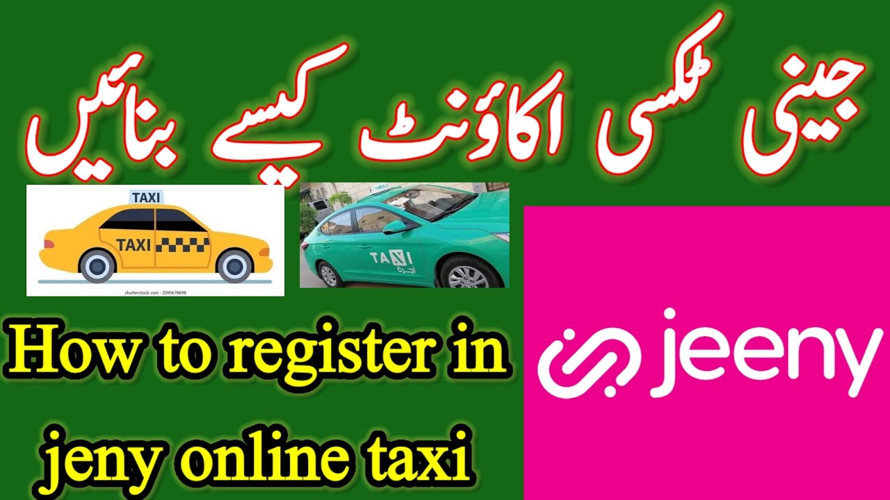 How to register in jeny online taxi !#buraydahcreater #imrankhan #lifeinsaudi2025 
