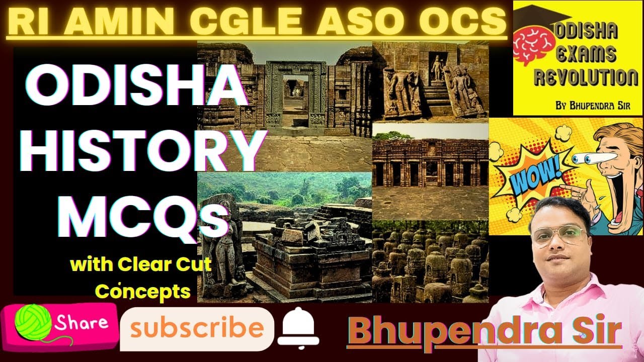 ODISHA HISTORY MCQs | ODISHA GK | Bhupendra Sir