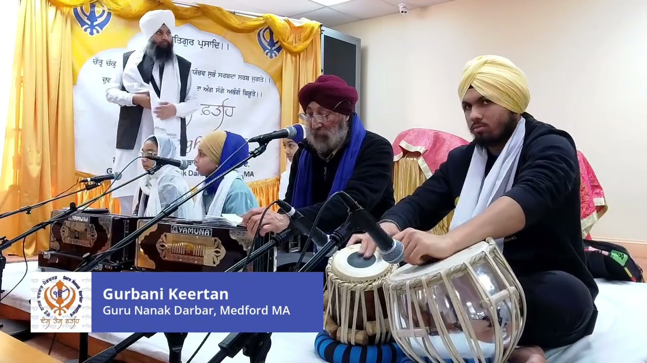 ਬਿਘਨੁ ਨ ਕੋਊ ਲਾਗਤਾ ਗੁਰ ਪਹਿ ਅਰਦਾਸਿ ॥ Guru Arjan Dev Ji - Ang 816