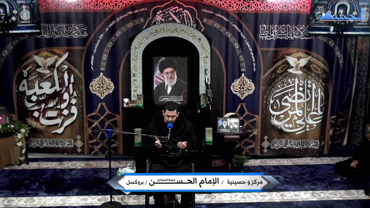دعاء الافتتاح / القارى محمد برجي
