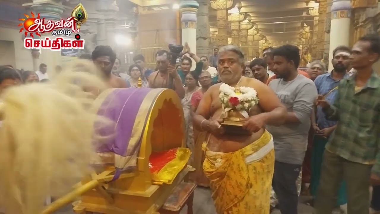DGL 28 1 26   SRI KALZHASTHEEWARAR GNANAMIBIKAI   TEMPLE