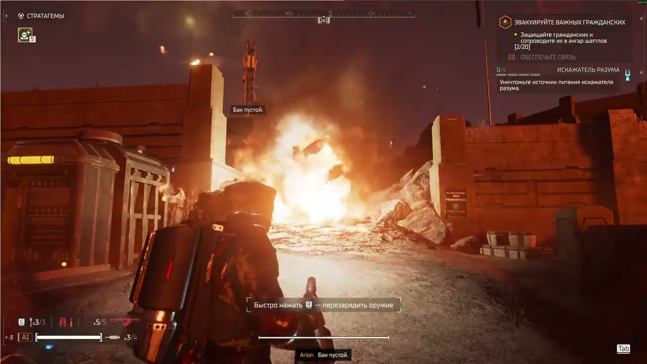 HELLDIVERS™ 2 2026 01 31 21 31 15