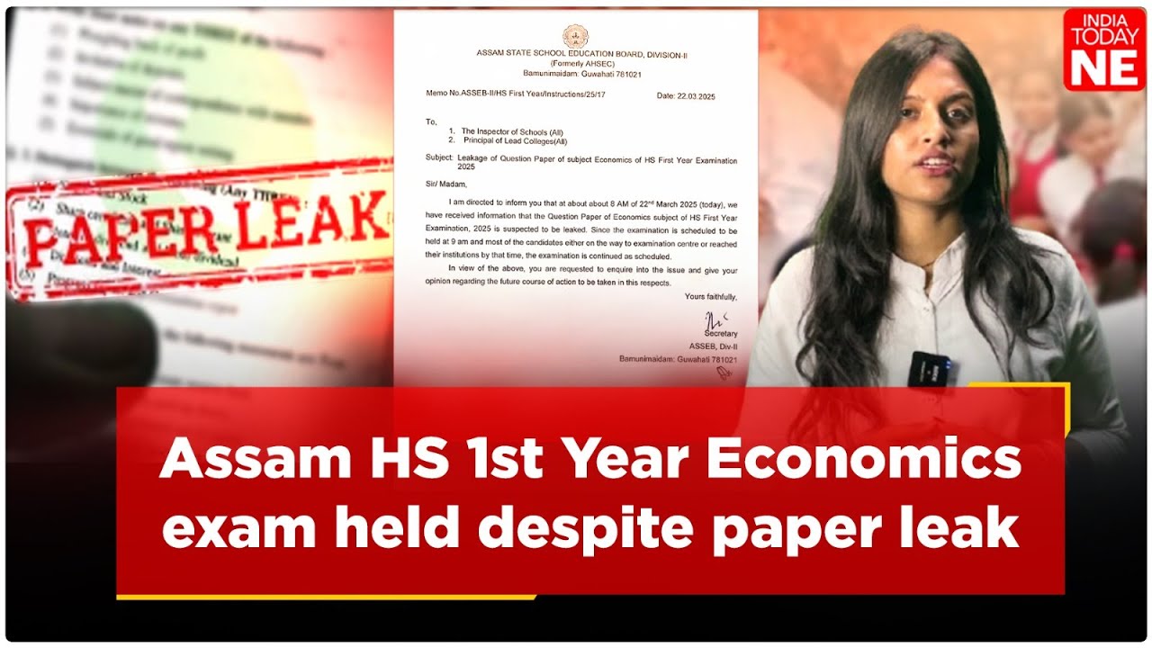 Massive scandal hits #assam education system: Exam papers leaked, investigation underway