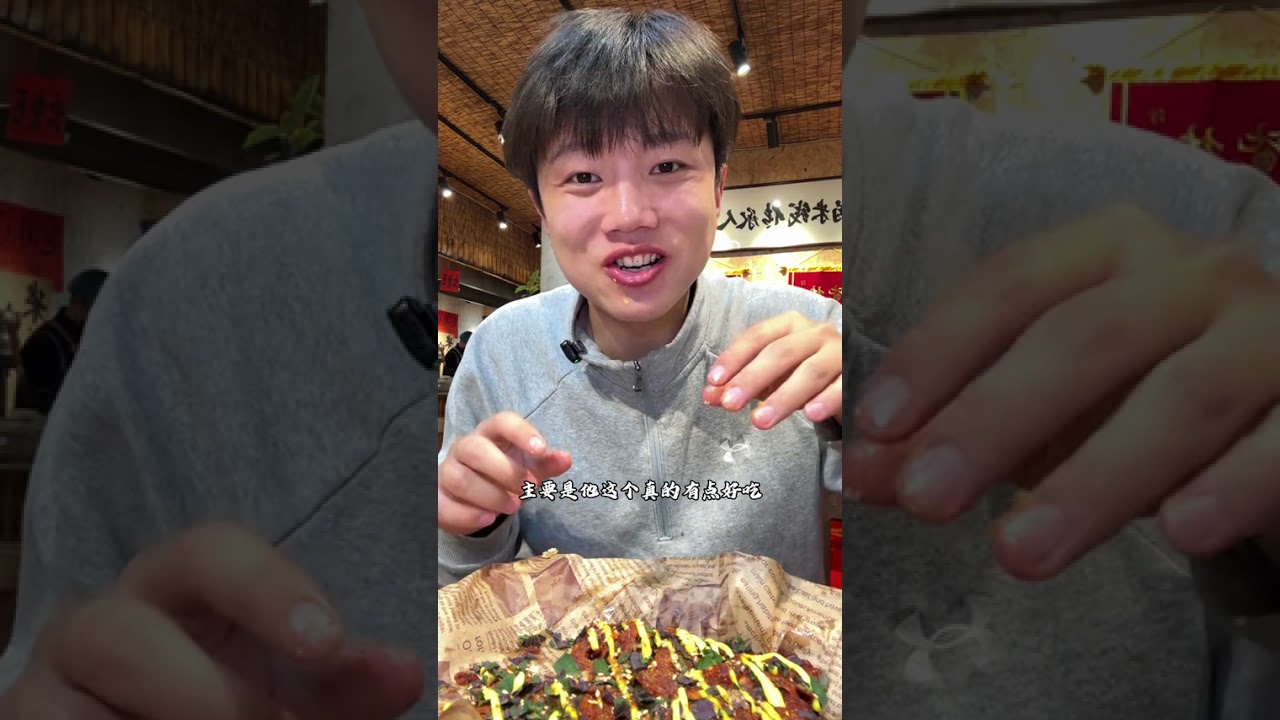 It was so delicious that I ate two servings directly. I was so hungry. Waaah#Delicious foo