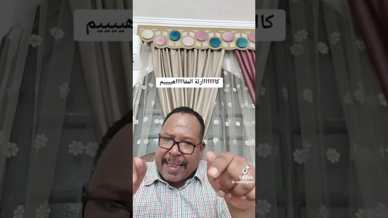 الإيمان والحقيقة الغائبة⁉️🟣 كارثة المفاهيم‼️«الإيمان والإسلام»⁉️🟣 الله .. اسمه المؤمن.. آمنهم من خوف