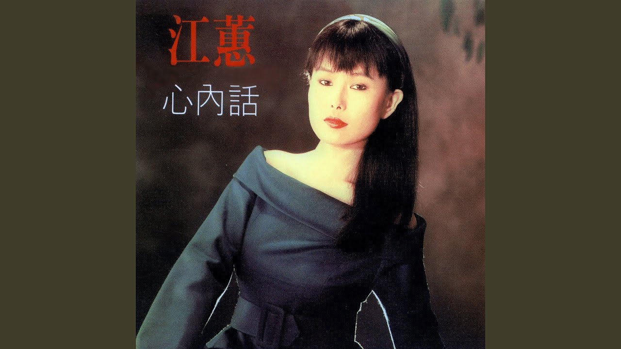 淡水暮色