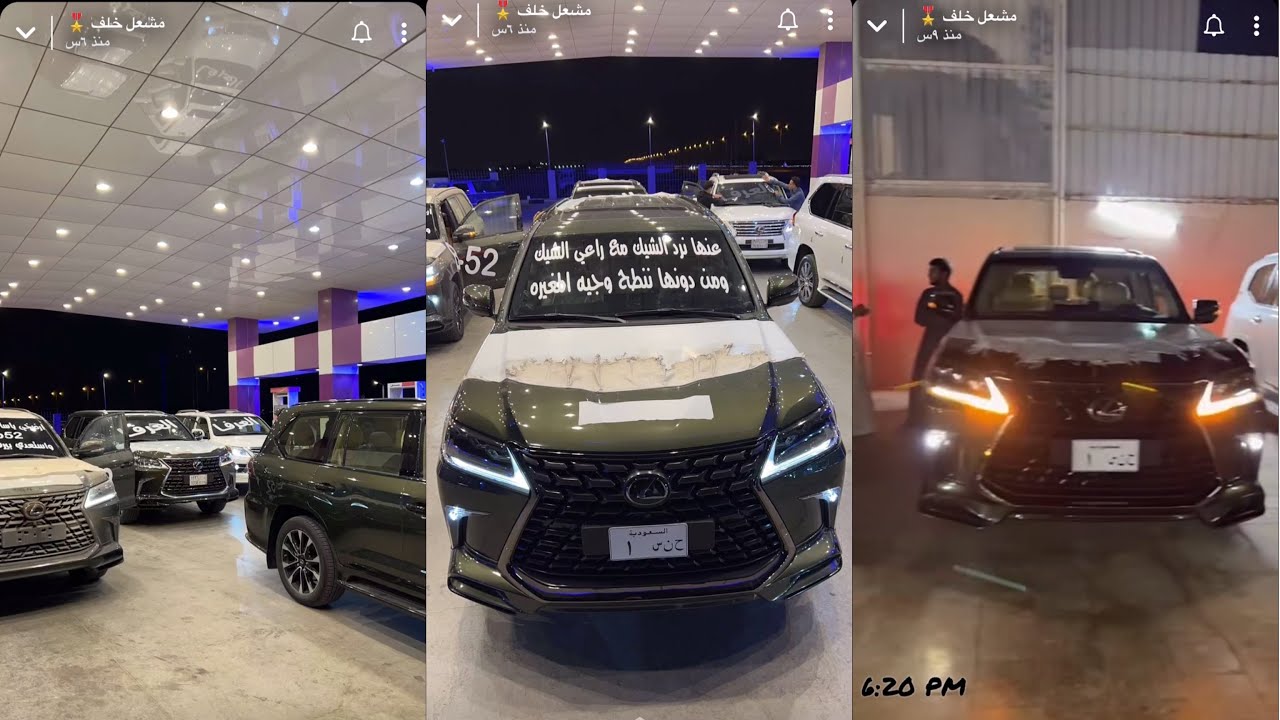 سنابات مشعل خلف | منزمان عن الزواج😂✌🏼