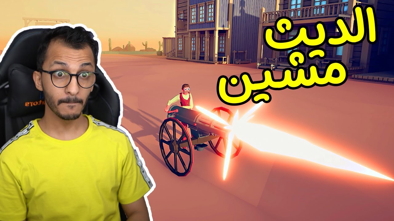 تابز | شخصيات سرية جديدة! TABS