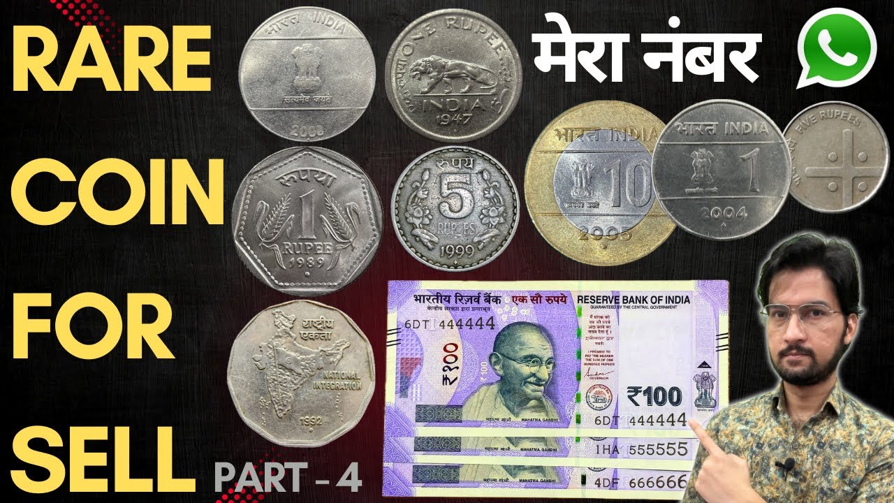 Valuable Coins For Sell - Part 4 | 2025 के कीमती सिक्के Old coin Price List 2025 | MasterJi Coins