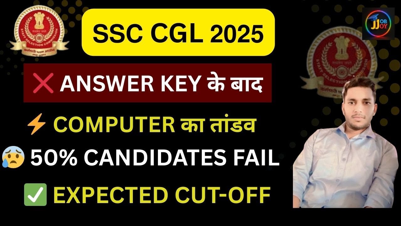 SSC CGL 2025 Expected Cut-Off After Answer Key 😱 | Detailed Analysis | Safe Score & Rank