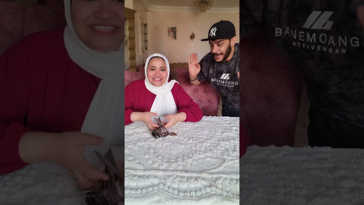 ندي مراتي طلعت ع الله خالص 😂❤️ محمود وندي مبروك 