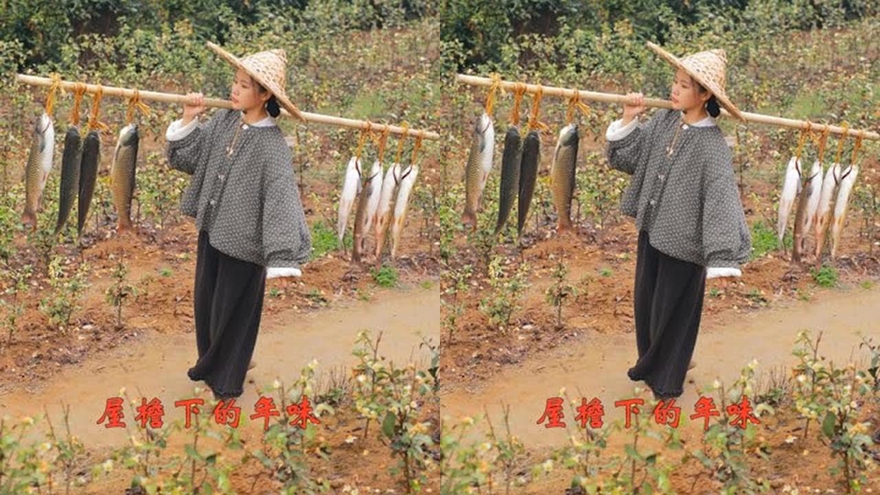 门前挂的是腊味，心头映的是年景~#我农村生活 #备年货啦 #年味