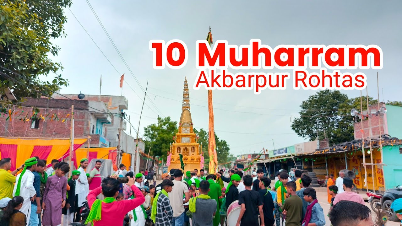 Niazi Video is live 10 muhrram akbarpur rohtas