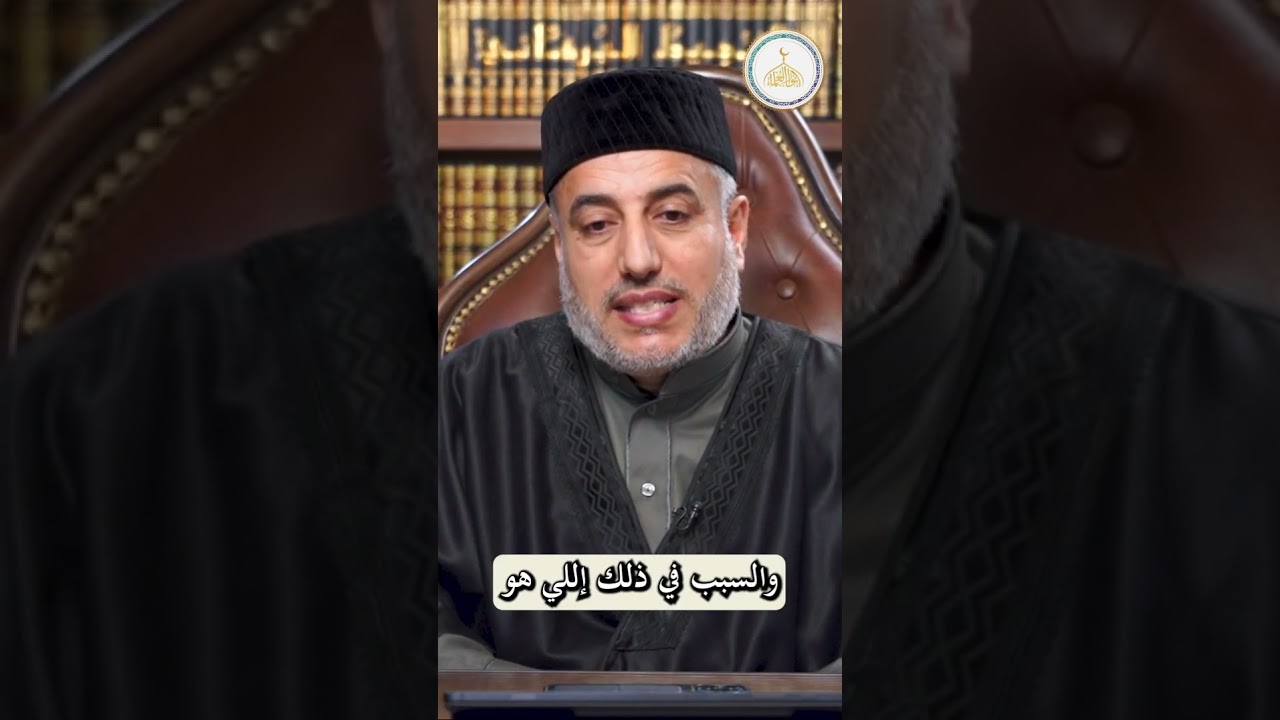 ماحكم صلاة التروايح جماعة للنساء؟ #د_صلاح_أبو_الحاج #فتوى_نت