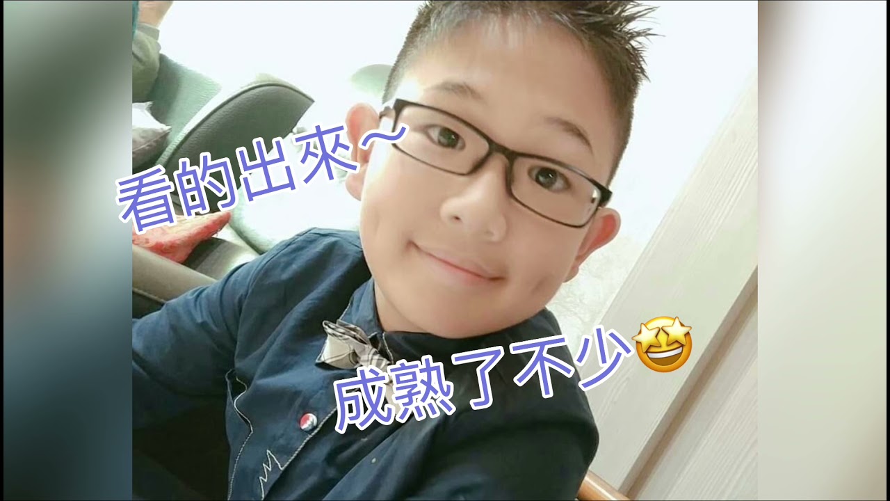 培英男子籃球隊110年畢業影片