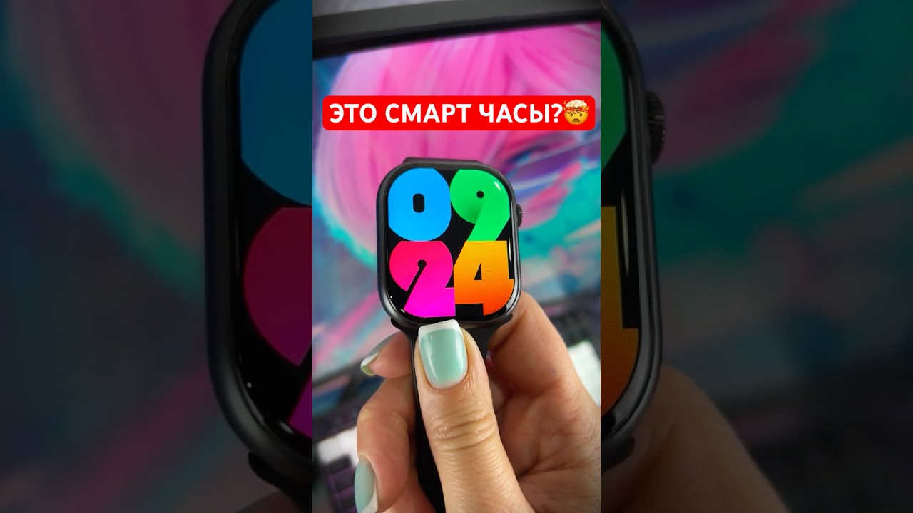Лучшие смарт часы за 2000 рублей!🔥 Microwear X Pro