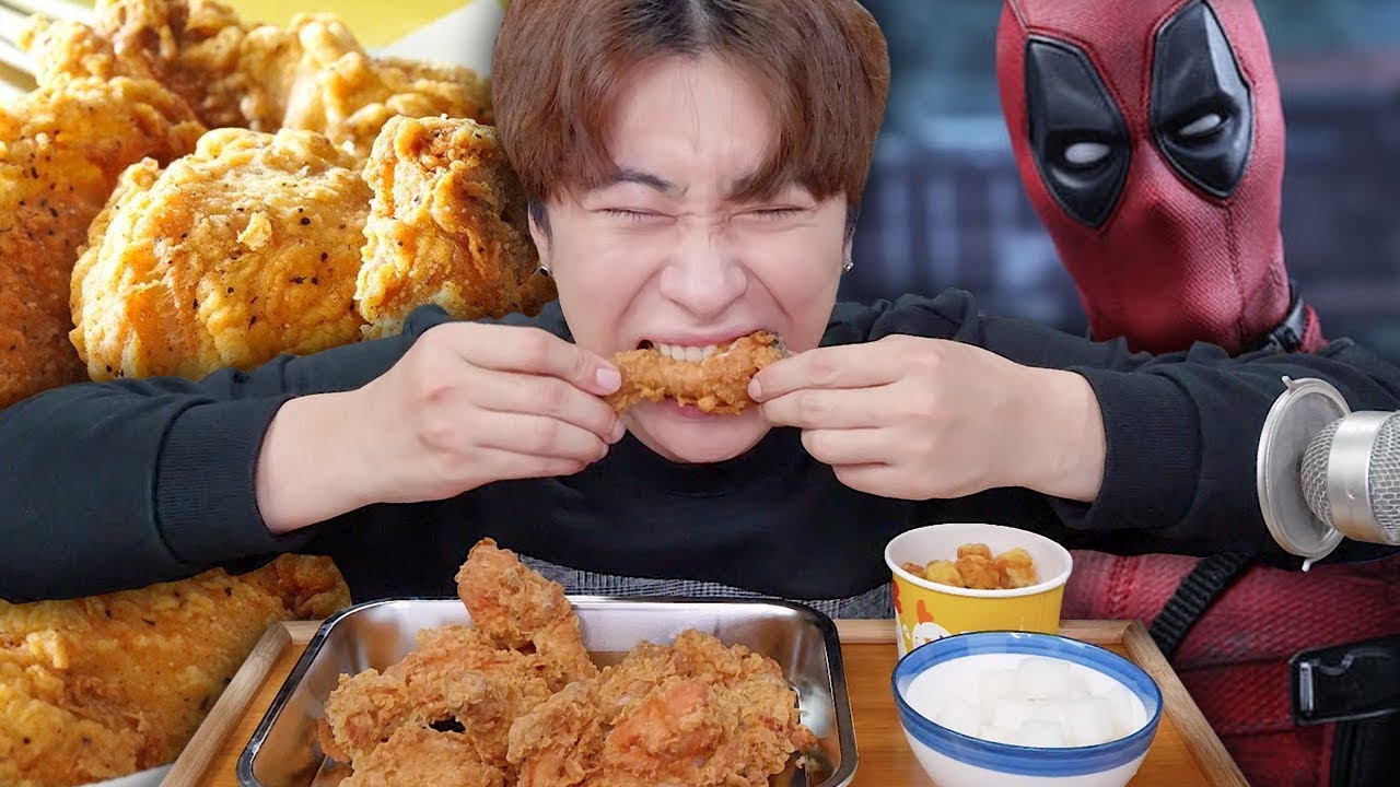 데드풀이랑 BBQ 황금올리브 치킨 먹방