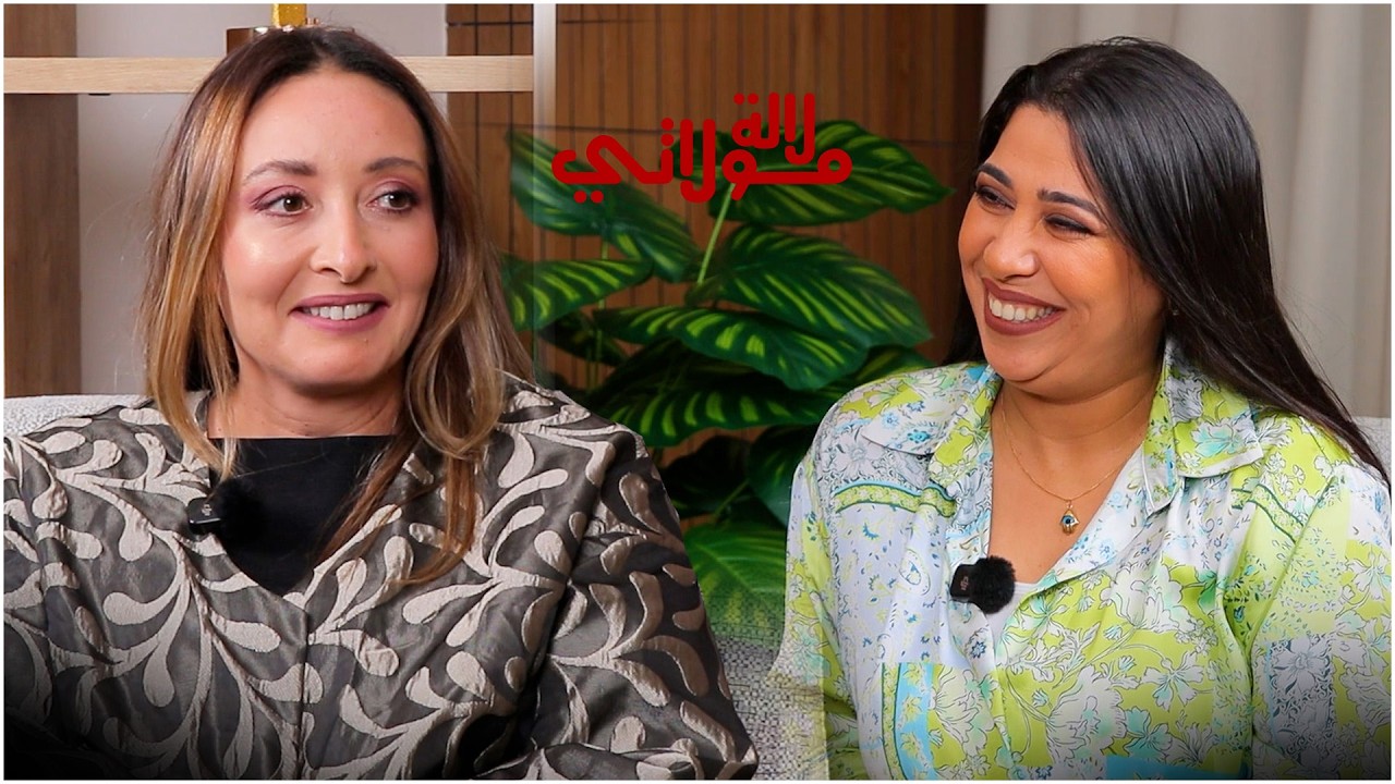 بعد غياب الشاف مريم الطاهيري تكشف لأول مرة أسرار ماستر شاف /مرض والدتها/ إيكو سبب في ولادتها المبكرة