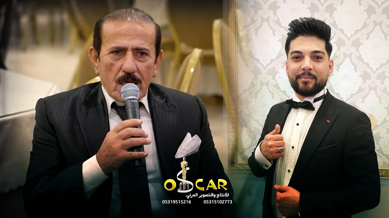 / افراح ال بحري  /الفنان عمر كوجان / زفاف العريس محمد خالد  بحري ج 1  / مركز أوسكار/🎬 05315102773