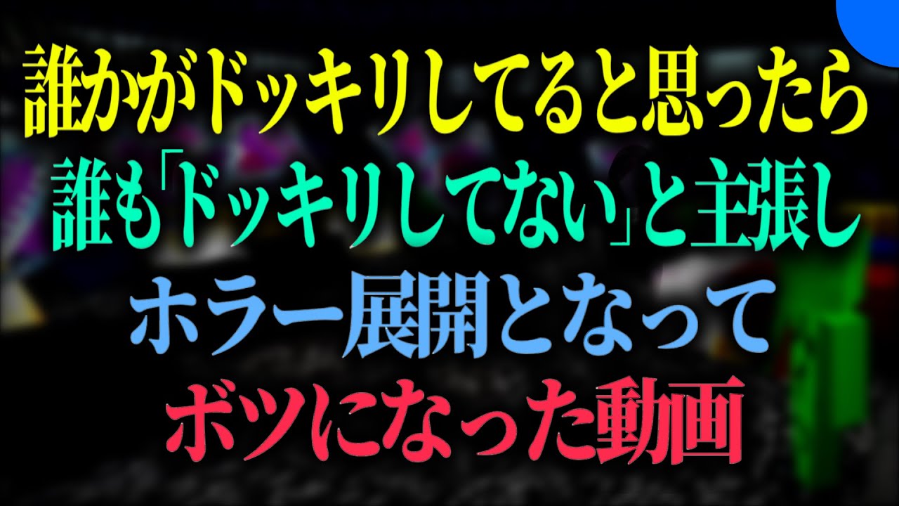 事件です