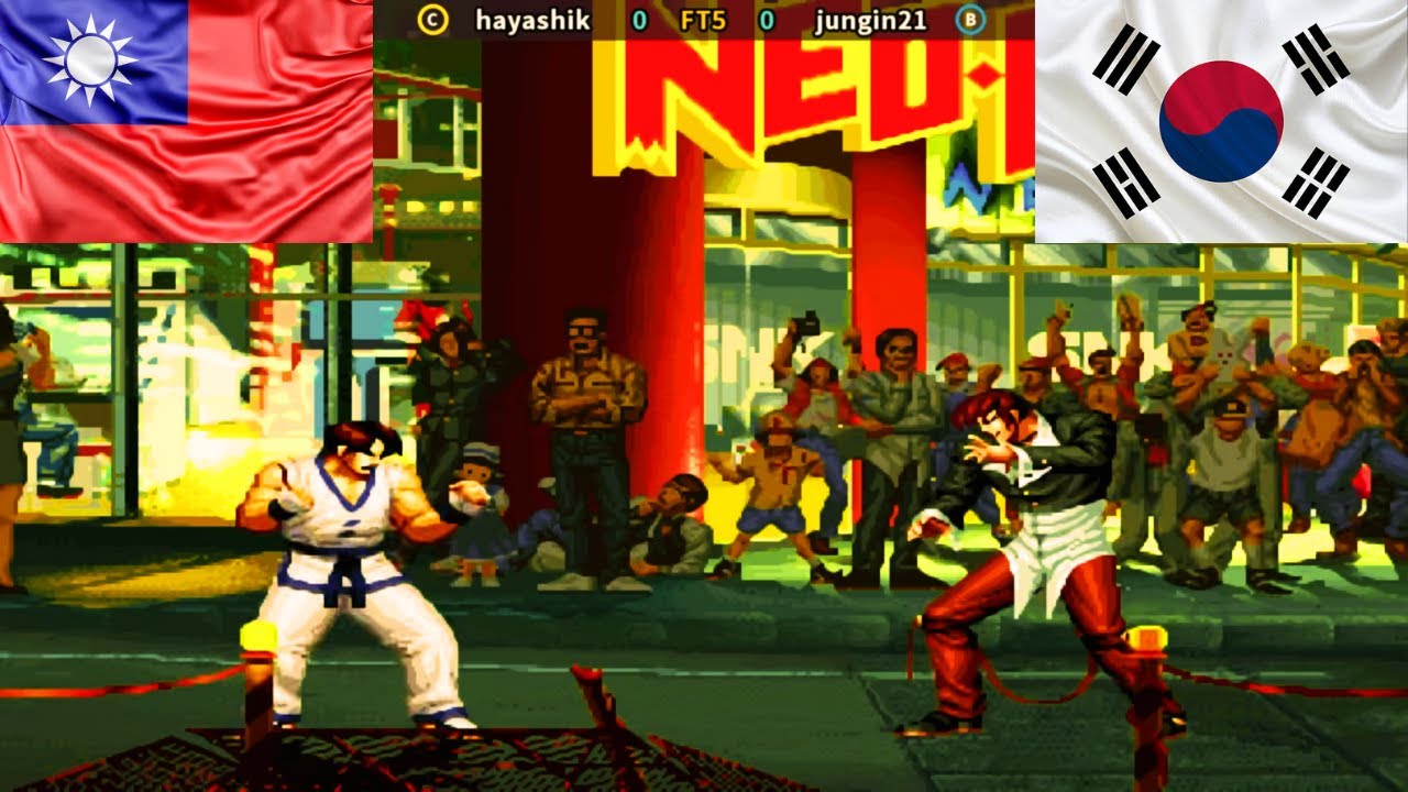 더 킹 오브 파이터즈 95 - hayashik VS  jungin21