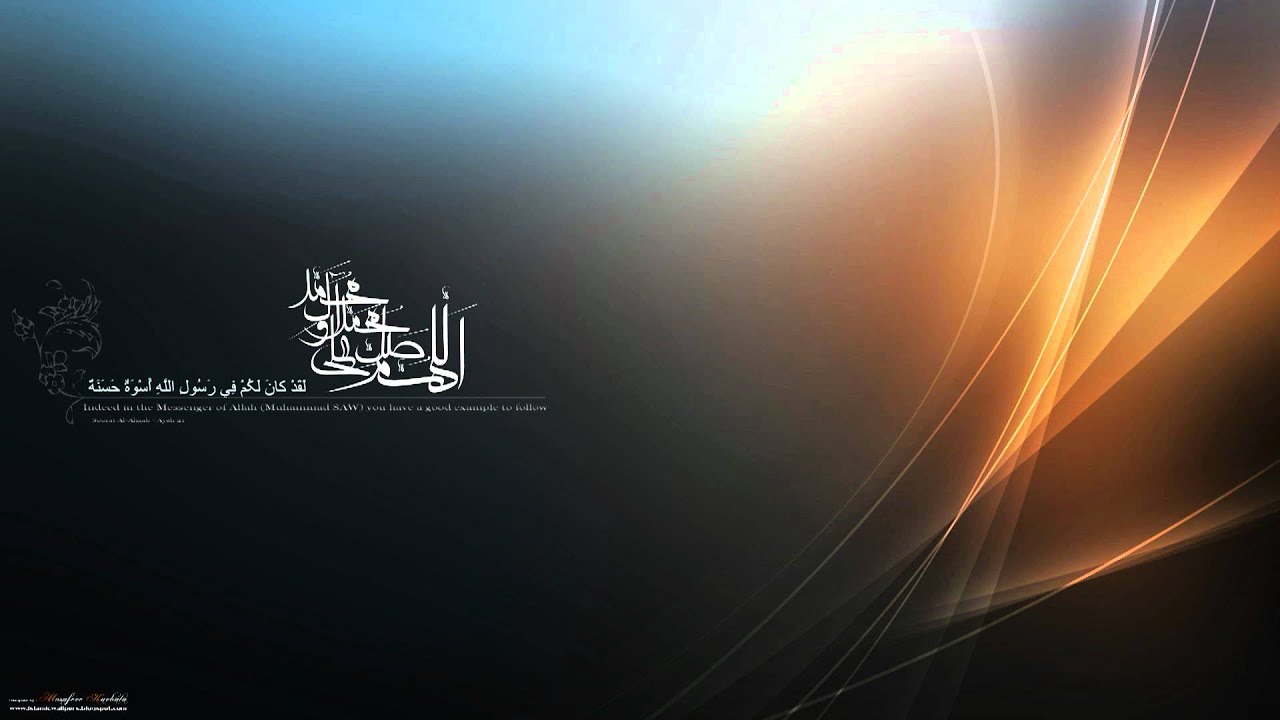 خشوع الشيخ محمد المحيسني في أواخر سورة الزمر