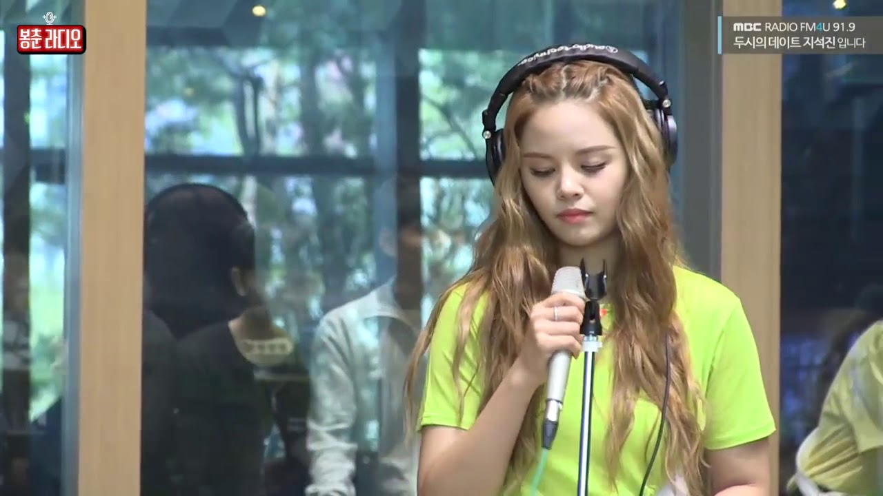 CLC (Sorn) - idontwannabeyouanymore (Billie Eilish)