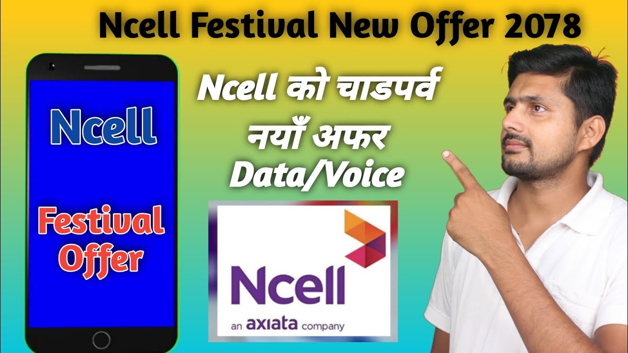 Ncell Festival Offer International Special || Ncell Daishain Tihar Offer