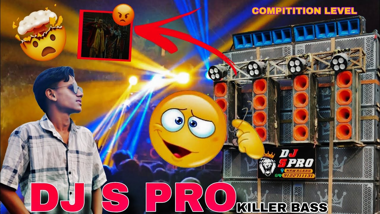 Dj Spro khatrnak sound testing 🥵😱 ||  सरस्वती पूजा विसर्जन dj Spro Nawagad baghmara