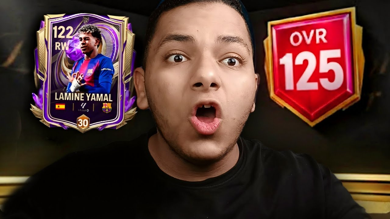 عودة ملك الوقت الإضافي🤩 فجرت بكدجات الجديدة😱🔥 | FC Mobile 26 