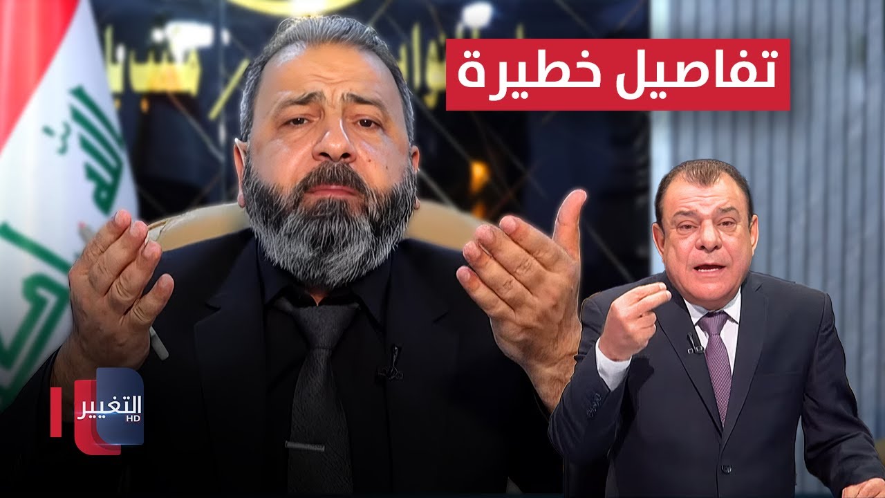 رسالة مهمة للعراقيين عن خور عبدالله.. تفاصيل خطيرة!