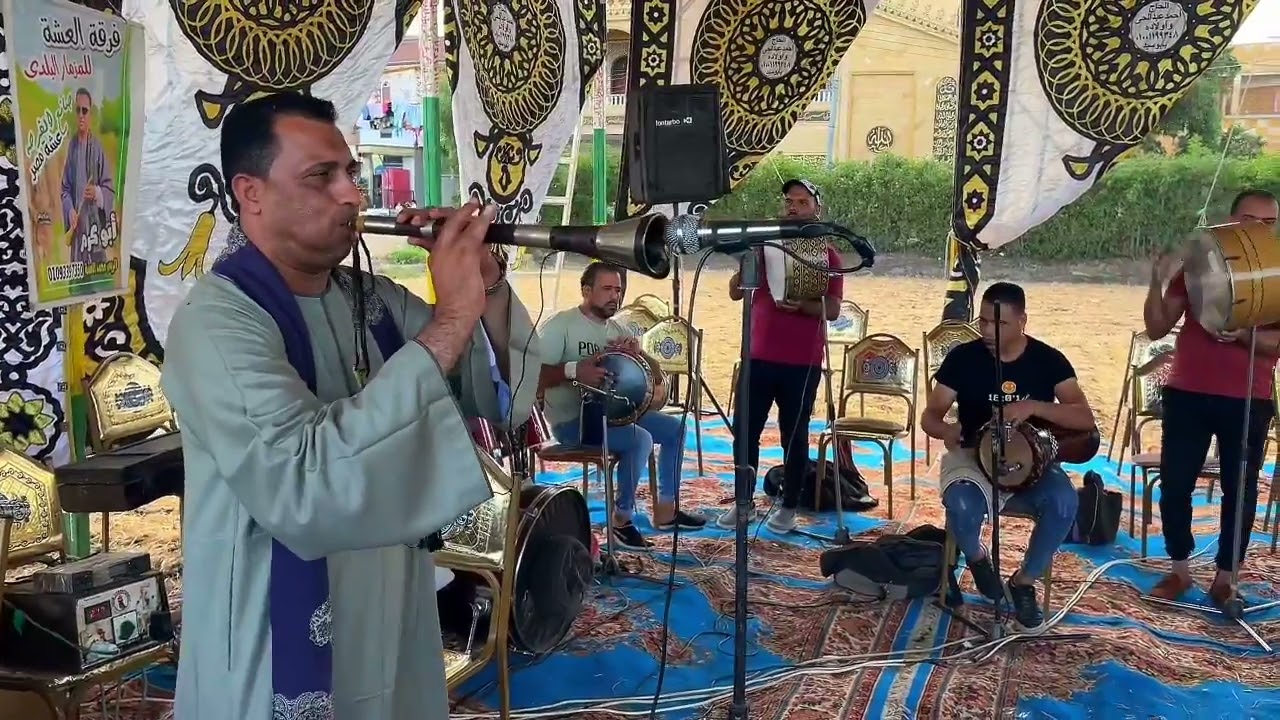 اسمع 🧏‍♀️مزيكات ..#ستهم من الريس محمد العشه ❤️❤️  😍 الحجز والاستعـلام :-٠١٠٩٣٠٧٦٤٨٧