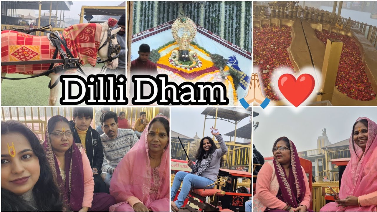 Part 1 || Jai Khatu Shyam 🙏🏻🙏🏻❤️🥰 || ritika gupta vlogs || 