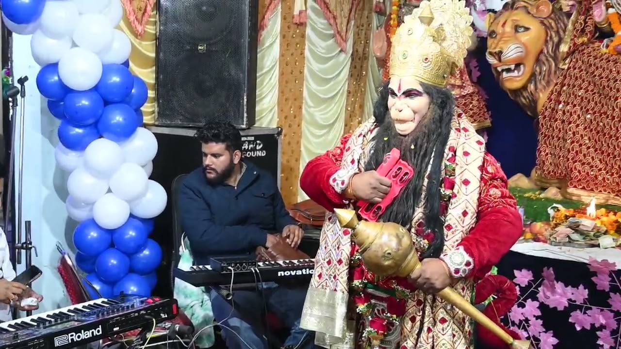 पवनपुत्र हनुमान जी का सरुप बिंदर होशियारपुरी #jaimatadi 